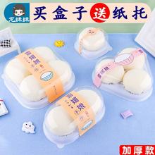 ѩ������b��1/2/3/4���b���І΂����Ӵ󸣵��S������Сؐ��ܽ��