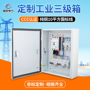 �ӹ����ƹ��I�������R�r��������������_�P�����������Դ�^���S