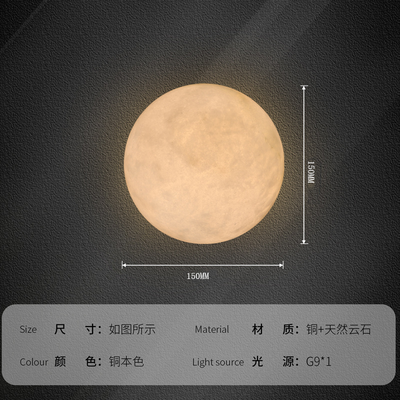 Aplique de Pared de Mármol Natural de Piedra Natural y Hierro, Iluminación Superior e Inferior, LED, para Dormitorio y Cabecera de Cama image 16