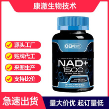 ���QNAD�������z�ҿ羳���R�dNIcotinamide Ribosid��޼�J���z��