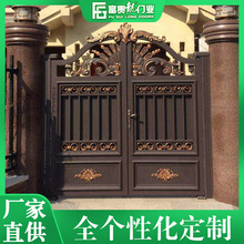 新款铝艺大门 平开门庭院花园铝合金门 别墅庭院安全防盗铝艺大门