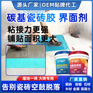 ̼�����愩�ɴu�z��u�҃��⠝��ůͨ�÷�ù��ˮ����ճ�ϴ�u����