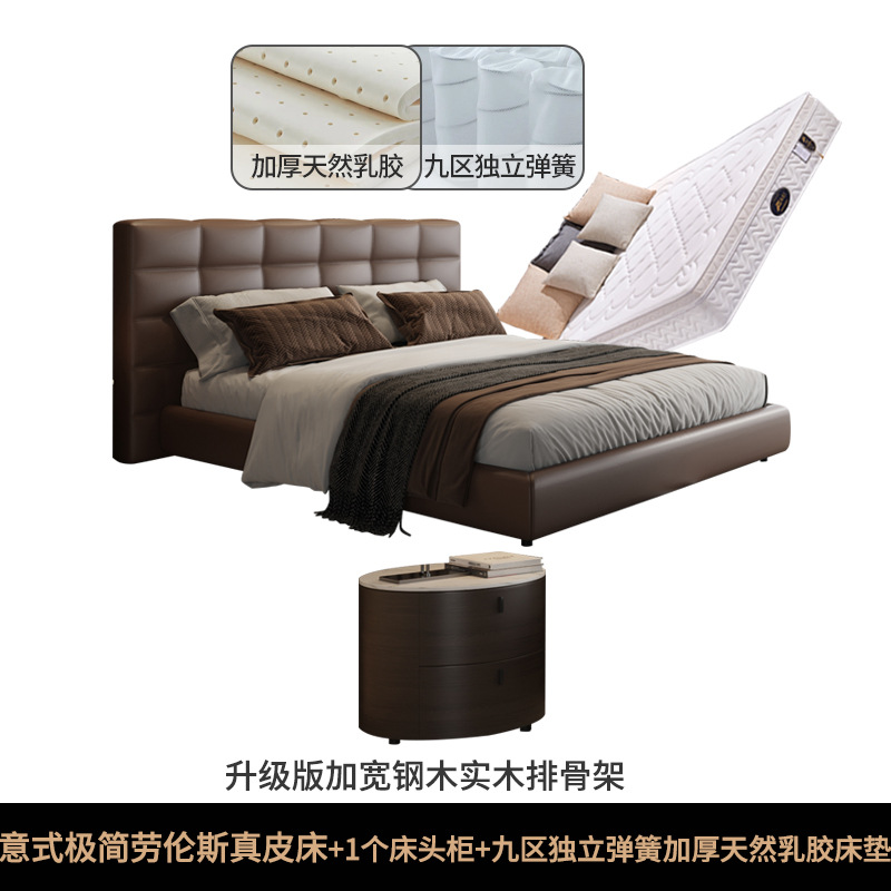 Cama de cuero italiana minimalista Lawrence, cama principal de alta gama, atmósfera moderna, simple y lujosa, cama de matrimonio doble. image 12