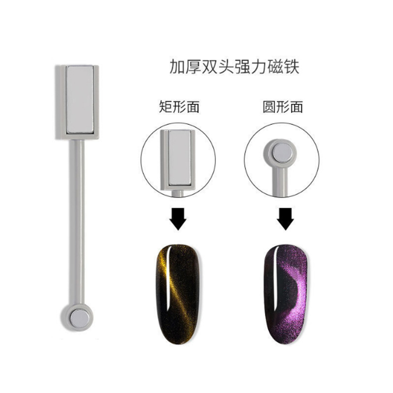 Herramientas de uñas de doble cabeza imán ojo de gato herramientas gato ojo pegamento imán pluma 3D magia gato ojo pegamento fuerte imán