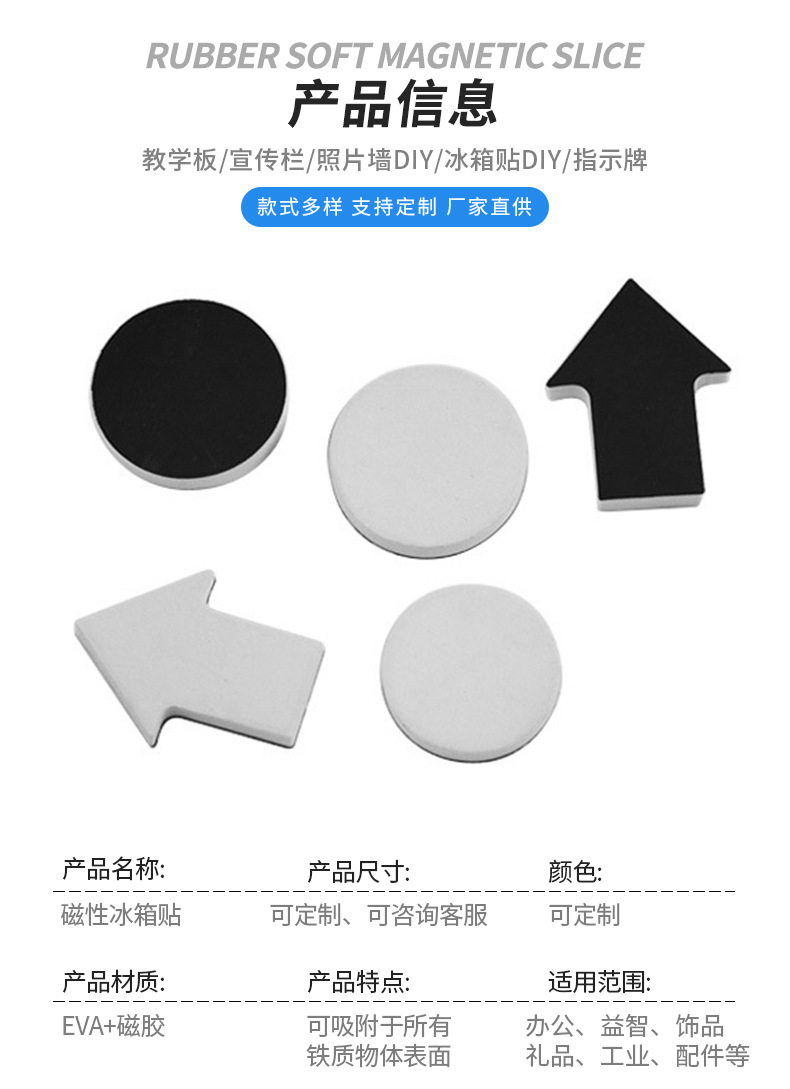 详情页更新_10.jpg