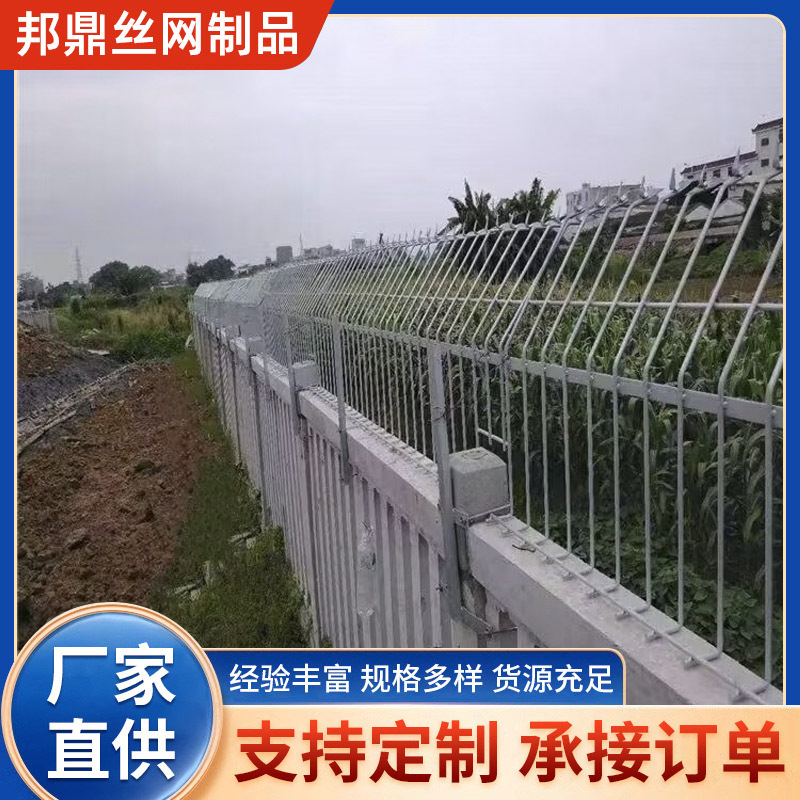 高铁防爬倒刺铁路公路加高网防爬网用于国铁两侧