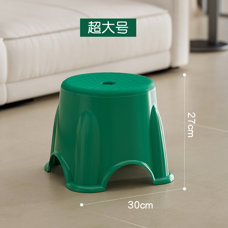 Extra large size 27cm high - dark stone green [thick version]