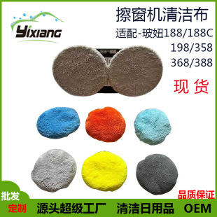 �m�䲣�һ�����������C��������坍����Q���^�p�沣���坍Ĩ��