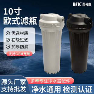 10�����2��4�ֿڞVƿǰ�üӺ��ˮ���^�Vƿ��ˮ�C����Wʽ�Vƿ