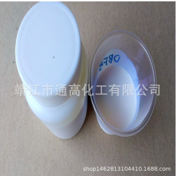 厂家现货造纸用丁苯胶乳1公斤起订工业防水填充增粘阴离子液体