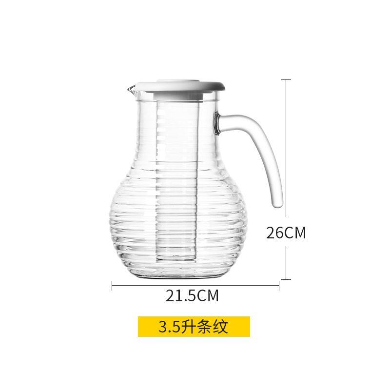 [PC플라스틱] 3.5L 줄무늬 냉수병