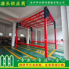 其他极限运动;其他游艺设施;大型户外游乐