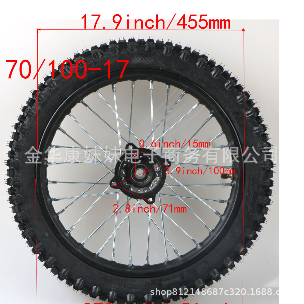 Off-Road Motorcycle Front Wheel 70/100-17, Thickened Cardboard Box, Dropshipping Available