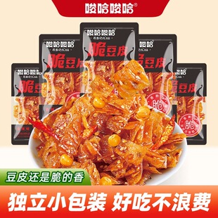 ���������ඹƤ����ƽ���خa18gx10�������W�t���С��ʳ�������b