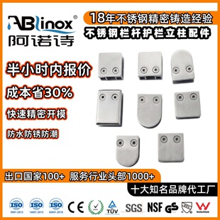 304 ���P��~�첣���A �Ӱ�̶��A �ڗU�����̶��A�����T���D��