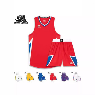 Adult basketball suit narrow shoulder American student competition training team uniform men's and women's sports vest blue jersey wholesale