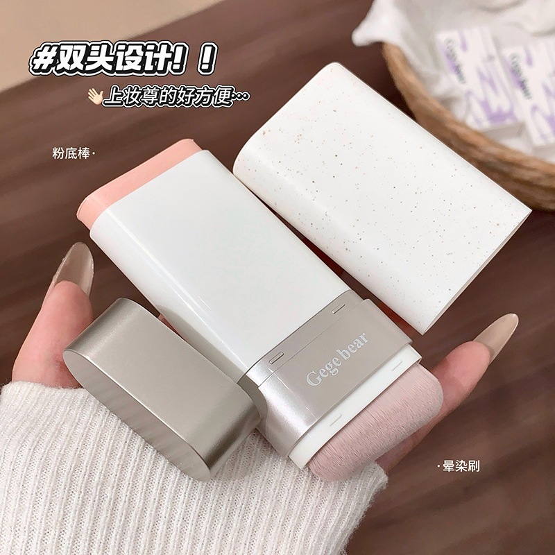 Gege bear beauty skin cream base hidratante concelador hidratante controlador de aceite impermeable antiperspirante no eliminación de maquillaje base