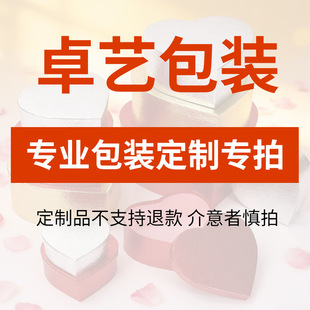 ���Ɛ��ĶYƷ�й��նY����b������w�л�c���ֶY��logo���b����