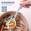 Wheat straw spoon, home long handle, porridge, drink spoon pp thickened plastic spoon snail powder spoon logo