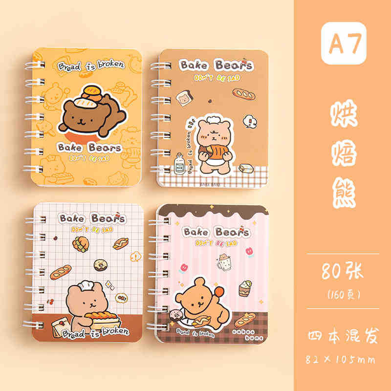 Cuaderno de dibujos animados de bobina pequeña lindo super lindo mini bolsillo portátil cuaderno de notas regalo para estudiantes de escuela primaria