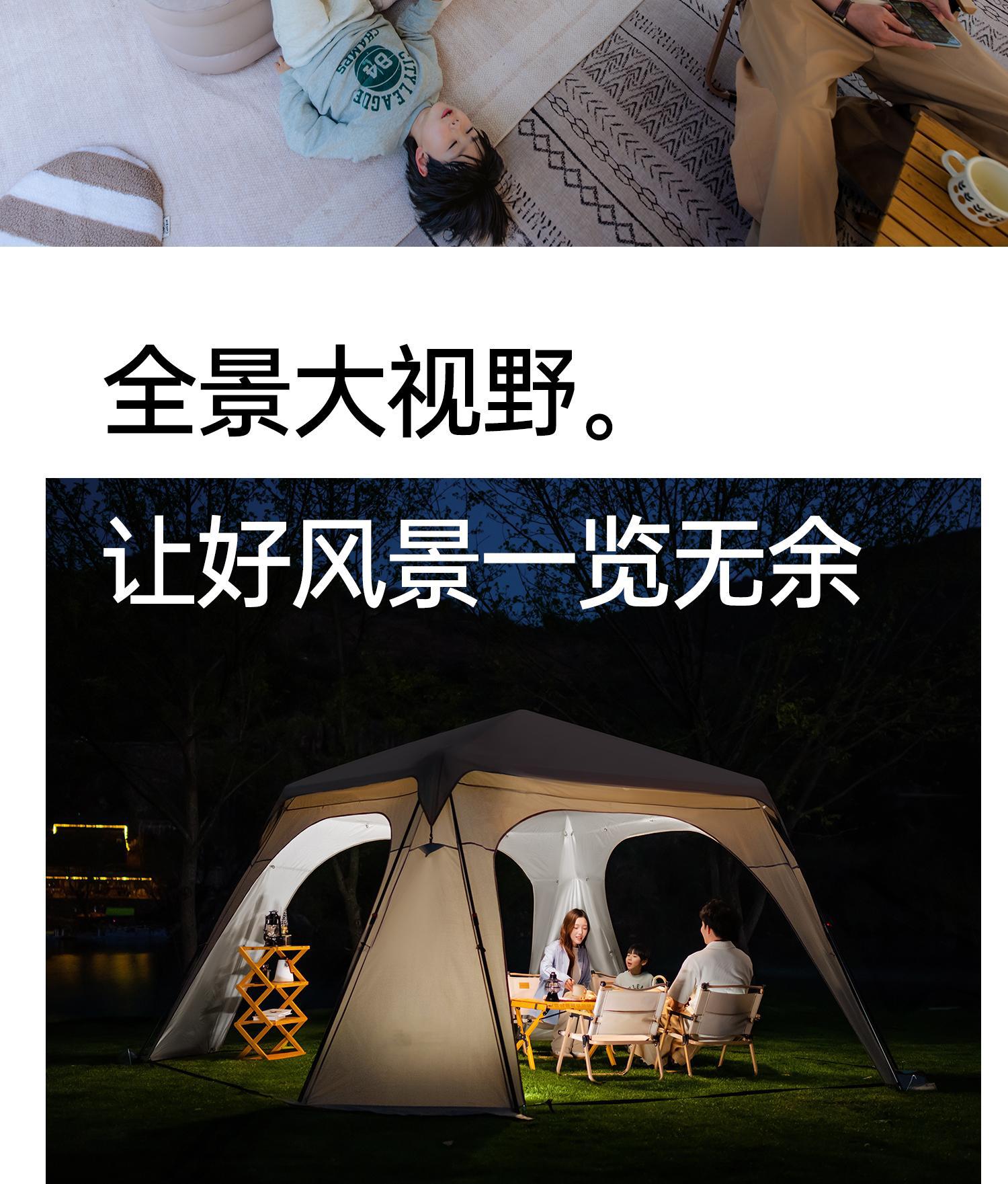Vinyl Quick-Open No-Setup Dome Tent Outdoor Camping Gear Sun Protection Rainproof Canopy Stormproof
