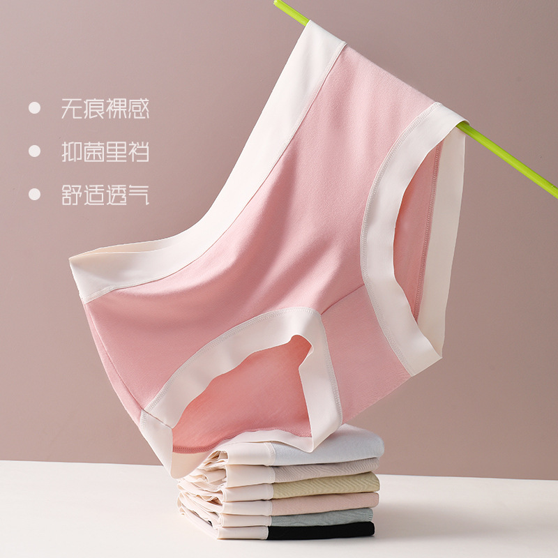 2024 New Modal Feel Girls' Underwear Women's Pure Cotton Antibacterial Crotch Mid-Waist Summer Breathable Briefs