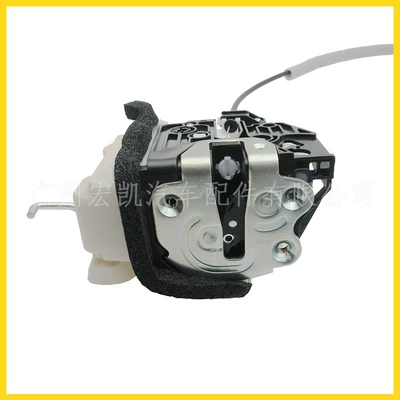 81311-1W030 Door Lock Digər kuzov və aksesuarlar