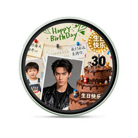 2026新品多媒体电子徽章通勤便携式电子徽章明星圆形IPS显示屏