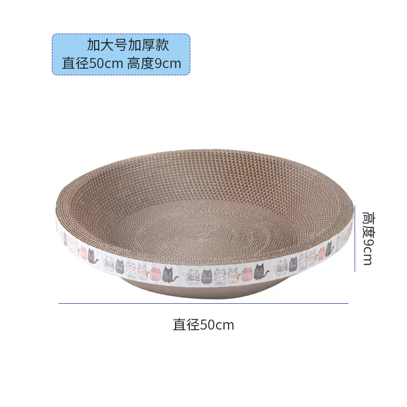 초대형 두꺼운 모델