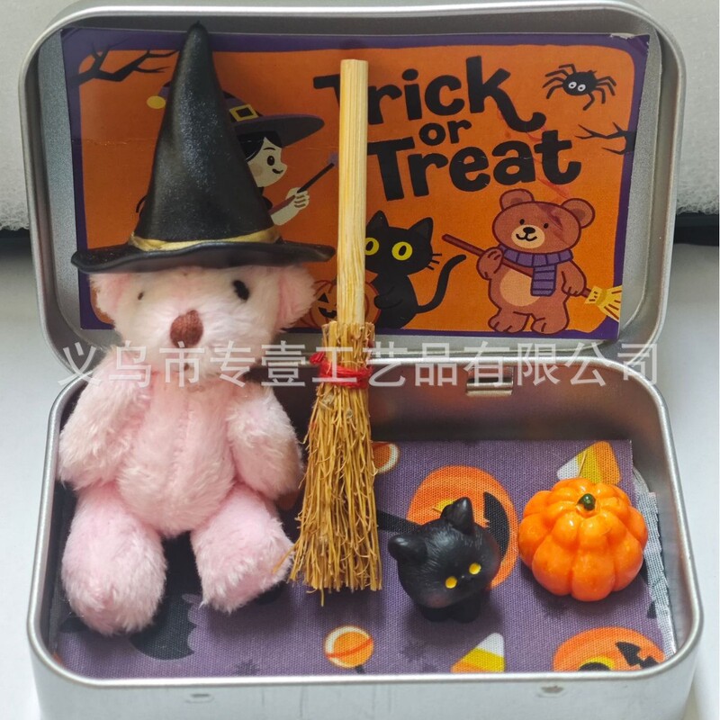 跨境热销Halloween Teddy Gift Box可爱万圣节泰迪熊礼盒创意礼品|undefined