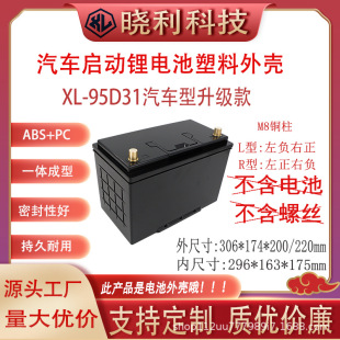 ֱ����܇95D31�����늳��⚤����ܛ�z���z���S�����l