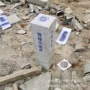 定制公路刻字石水库石雕