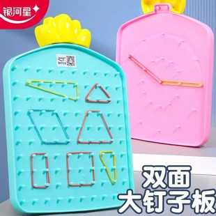 �y����K8568�p�����Ӱ�1-5�꼉���W���Ͻ̌W�׺ΈD�ζ๦��ᔰ�