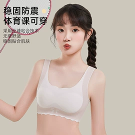 丝袜;运动休闲棉袜;女士三角裤