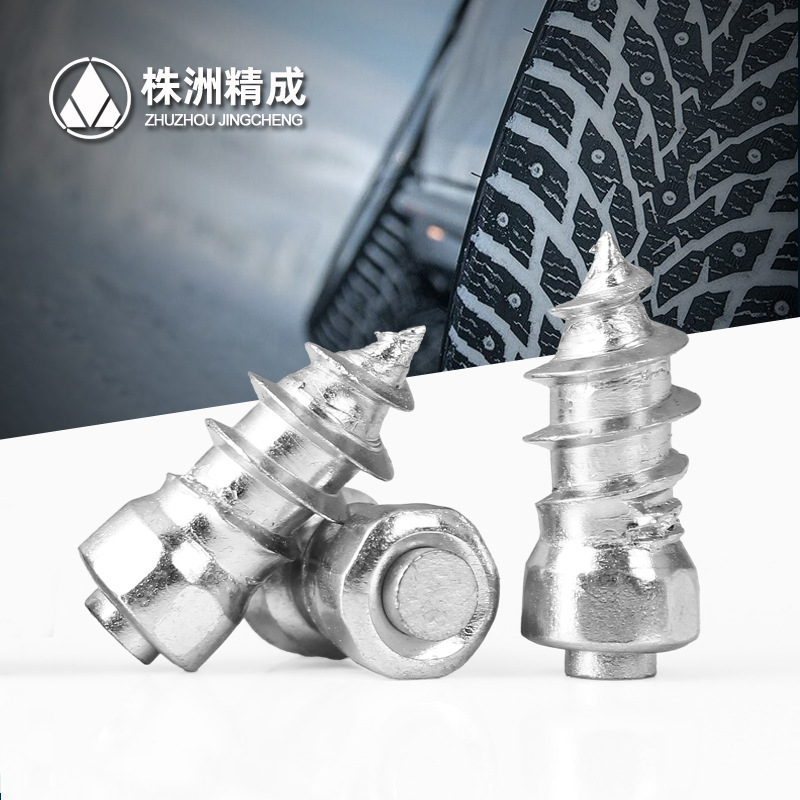 С���Ʒ����� ��������Ӳ�ʺϽ�PLW6x15 �ٺϽ�������̥�÷�����