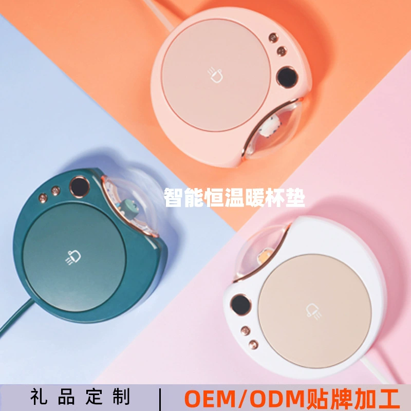 Интеллектуальная подставка с постоянной температурой, 100 градусов, нагревательная подставка для чашки с водой, регулируемая температура, цифровой дисплей, изоляционная подставка для чашки, таймер, сокровище для теплого напитка
