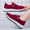 Mesh sports shoes, breathable slip-ons for leisure, walking shoes, wholesale, for middle age