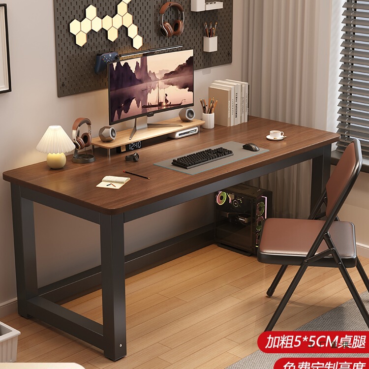 Computer Desk Bedroom Home Student Study Writing Desk Desktop Simple Desk Thickened Double Rectangular Desk