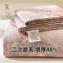 AӺ�ȫ��ĥë���׆μ�150x200x230���ޱ��ִ��α����ļ��׶���
