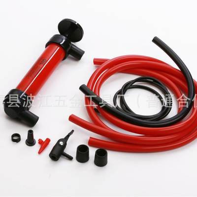 Car oil pump oil changer pumping pipe gasoline tool manual oil pump car emergency tool