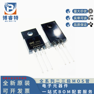 New MUR2040FCT 20A 400V In-line Fast Recovery Diode TO-220F Package