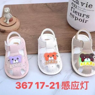 �ļ��냺�W��Ь����Ь�ӽн�ЬСͯЬŮСͯЬ���^��Ь���0-2�q1