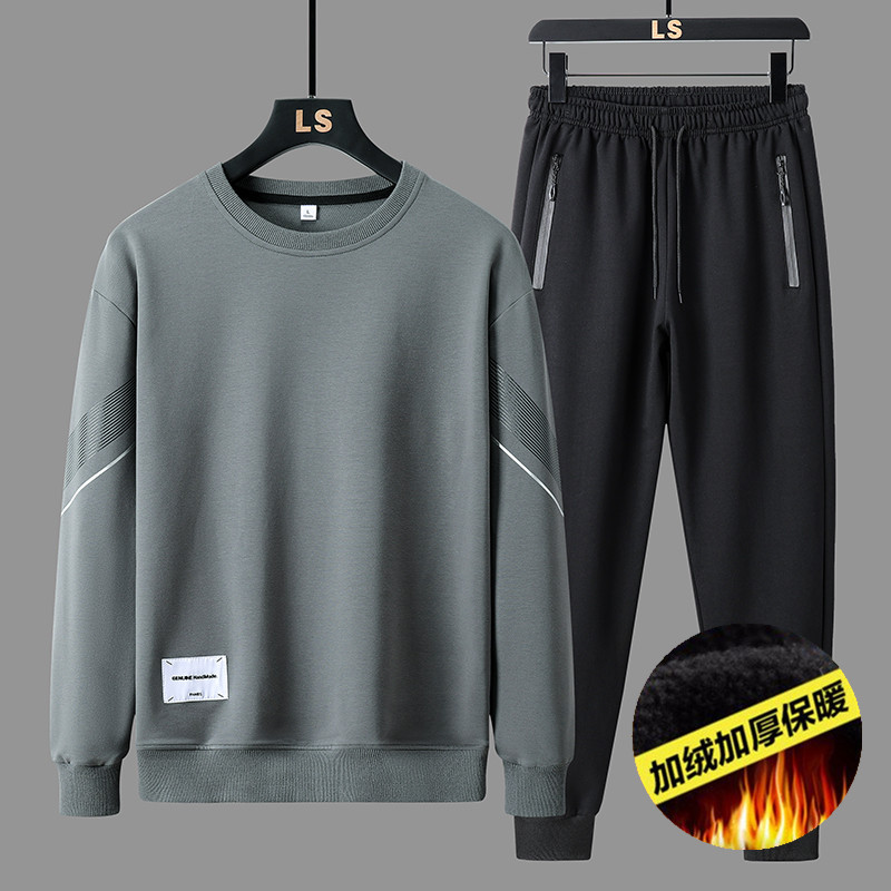 Conjunto deportivo informal para hombre, novedad de primavera y otoño 2024, ropa con cuello redondo, conjunto de sudaderas atractivo, ropa para hombre con forro polar