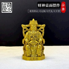 ؔԴ�V�Mؔ������С�[�����ÿ͏d��䁹�˾�k������ؔ�\�_�I�YƷ