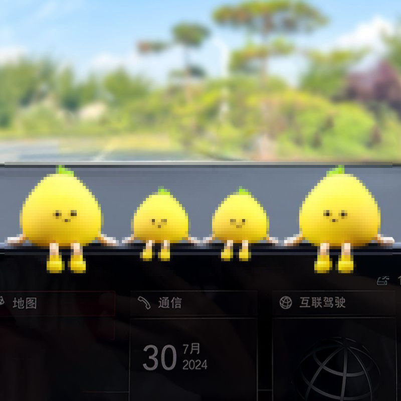2025柚子小人新款可爱车载汽车中控台摆件创意车内治愈有趣装饰品|undefined