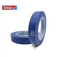 Desa Tesa 4185 тонкая гибкая ультратонкая цветоразделительная лента, устойчивая к высоким температурам, легко снимается оптом на складе