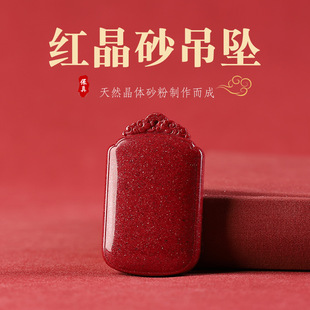�ߺ�����Ȼ�t��ɰ��ɰ�o���Ə��շ��^�����������Ů���朒��