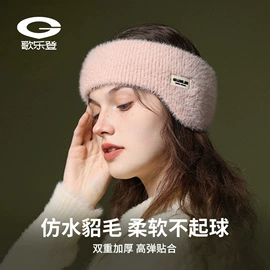 成人手套;成人帽;生活口罩