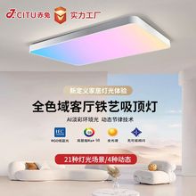 ������՟�ȫɫ�����R��AI����LED�작�͏d��픟�ӑB�Շ����羳