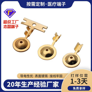 �t�����ӱP�b�h�����~��Ƭ�B�@����ֱ���i�۽Ӿ������~��ᘶ���